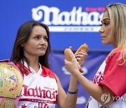 Hot Dog Eating Contest