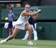 Britain Wimbledon Tennis