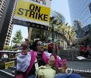 California Hotel Workers Strike