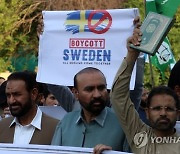 PAKISTAN PROTEST