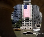 US Cities Storm Flooding