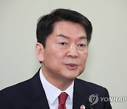 안철수, '김은혜 출마설'에 "아직 정부서 해야할 역할 많을수도"