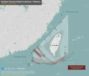 지난달 中군용기 총 109대 대만 ADIZ 침범…5월보다 12.8% 감소