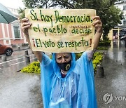 GUATEMALA ELECTION