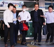 하반기부터 보증금 떼먹은 '악성 임대인' 명단 공개한다