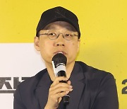 영화 '비공식작전' 김성훈 감독