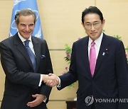 日경산상 "IAEA 사무총장 일본 방문 중 오염수 최종보고서 공표"