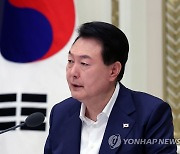 모두발언 하는 윤석열 대통령