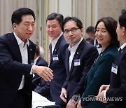 하반기 경제정책 방향 회의 참석하는 김기현 대표