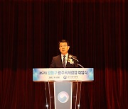 양동구 광주국세청장 취임…"경기회복 위해 적극적 세정지원"