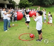 손흥민 등장에 기뻐하는 소아암 어린이들