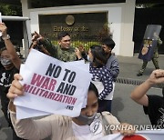 Philippines US Protest