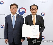 한국공예디자인문화진흥원장에 장동광 전 도자재단 상임이사