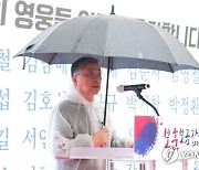 인사말하는 이한준 LH 사장