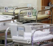 [속보] 서울 '출생 미신고 아동' 38건 경찰 통보