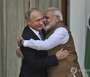 India Russia China Summit