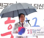 박민식, 총선 출마 여부 묻자 "국민 요구 따르는 것이 운명"