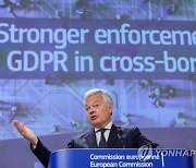 BELGIUM EU REYNDERS GDPR RULES