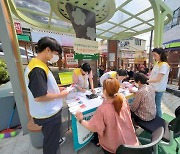 해운대구 마을건강센터, '찾아가는 건강상담소' 운영