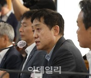 [포토]모두발언하는 김주현 금융위원장