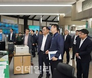 임종득 안보실 2차장, 휴가철 앞두고 교통분야 사이버공격 대응 점검