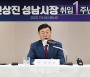 신상진 성남시장 "탄천 17개 교량 재가설 내년말까지 완료"