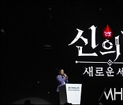 넷마블 신작 신의 탑: 새로운 세계, 7월 26일 전세계 출시 확정