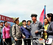 북한, 일꾼에 역할 당부…"근로자들 이끌어야"