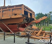 [기자의 눈] 이순신 장군이 이 광경을 봤다면