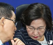 박지원 "추미애, 출마하려 文에 딴지…'반국가세력' 된 文, 책방 할 때 아냐"