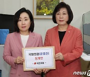 '쿠데타' 발언 윤영찬 "심리적 항명을 비유한 것…尹, 분명 합법적으로 집권"