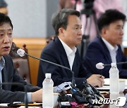 모두 발언하는 김주현 금융위원장