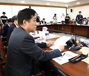 김주현 금융위원장, 은행지주회장 간담회 발언