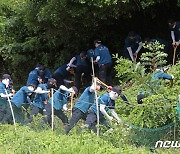 부산 영아 시신을 찾아라