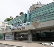 부산항만공사, 환적운송시스템 2차 시범운영…11개사 참여