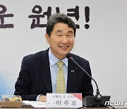 저소득 중·고교생 2000명, 대학 졸업 때까지 장학금 지원