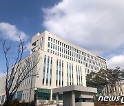 총책 "보증금 편취 부인"…2434억 피해 구리 전세사기 일당 첫 재판