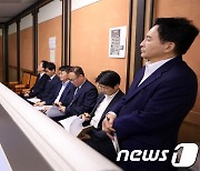 검단아파트 지하주차장 붕괴 사고 조사 결과 듣는 원희룡 국토부 장관