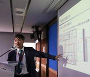 '주차장 붕괴' 검단아파트…설계·시공·감리 총체적 부실