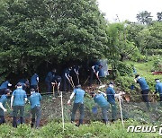 경찰, 부산 기장군 야산서 영아 시신 수색