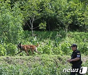 부산 영아 시신 수색하는 경찰 수색견