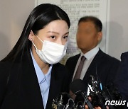 조민 "합격취소 억울, 이젠 제 잘못 깨달아…모친 유죄판결도 겸허히"