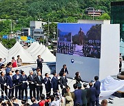 6.25전쟁영웅 고 백선엽 장군 동상 제막