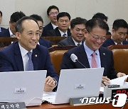 국회 기재위 전체회의 출석한 추경호 부총리