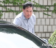 유동규, 위례신도시 개발 특혜 의혹 공판 출석