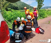 진안서 다리 건너던 80대 물에 빠져…심정지 상태로 병원 이송