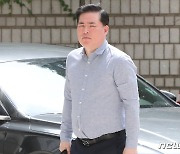 유동규, 위례신도시 특혜 의혹 공판 출석