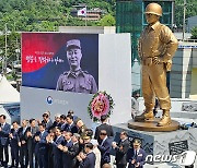 고 백선엽 장군 동상 제막식