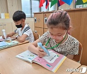 충남교육청, ‘다국어 소리펜 활용 교재’ 창원시에 보급