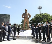 백선엽 장군 동상 제막